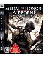 ���_�� �I�u �I�i�[ �G�A�{�[��(PS3)