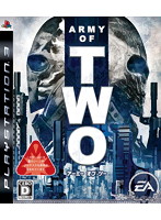 �A�[�~�[ �I�u �c�[(PS3)