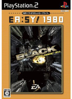 EA:SY! 1980 BLACK(�u���b�N)