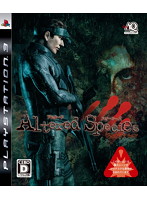 ヴァンパイアレイン -アルタードスピーシーズ-