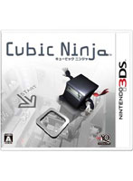 【クリックでお店のこの商品のページへ】Cubic Ninja