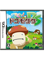ぽろろんっ! ドコモダケDS