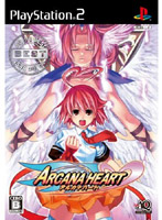 �A���J�i�n�[�g(AQ the BEST)(PS2)