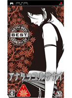 AQ THE BEST ���ʥ����륵�ʥ�