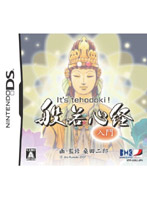DS��tehodoki�� �̼㿴������