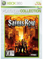 Saints Row セインツ・ロウ (Xbox 360 プラチナコレクション)