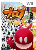 �u���u:�J���t���Ȃ��ڂ�(Wii)
