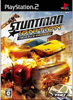 �X�^���g�}���F�C�O�j�b�V����(PS2)