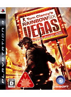 �쥤��ܡ����å��� �٥��� PLAYSTATION3 the Best