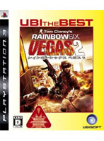 ���C���{�[�V�b�N�X �x�K�X2 (���[�r�[�A�C�E�U�E�x�X�g)(PS3)