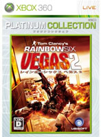 ���C���{�[�V�b�N�X �x�K�X2(Xbox 360 �v���`�i�R���N�V����)