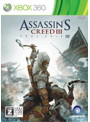 アサシン クリードIII