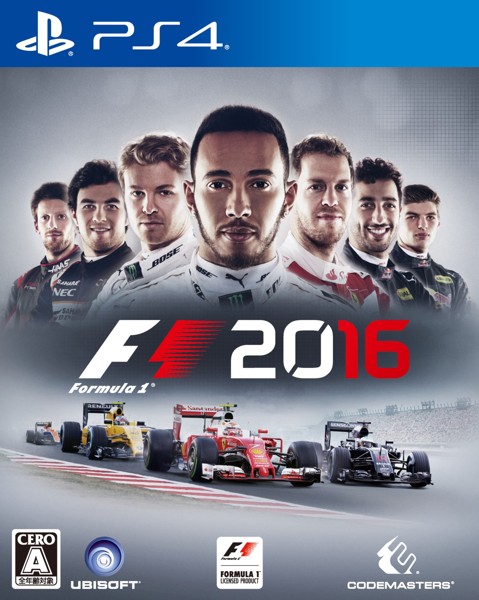 F1 2016