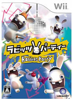 ���r�b�c�E�p�[�e�B�[ TV Party(Wii)