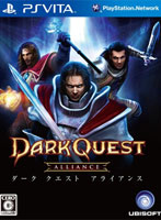 【クリックで詳細表示】ダーク クエスト アライアンス