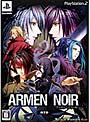 アーメン・ノワール 限定版date.html