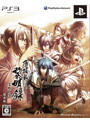 薄桜鬼 黎明録 名残り草 限定版date.html