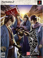薄桜鬼 限定版