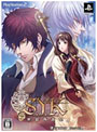 S.Y.K 〜新説西遊記〜 限定版