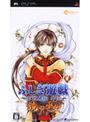  ふしぎ遊戯玄武開伝 外伝 鏡の巫女でDMMアフィリエイトツール