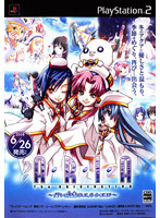 ARIA The ORIGINATION ���������Υ��륷������ �����Ǥ�äȤǤä����ͤ��碌