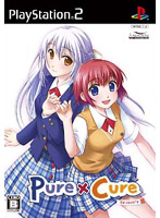 Pure×Cure Re:covery