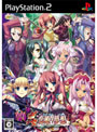 真・恋姫†夢想〜乙女繚乱☆三国志演義〜