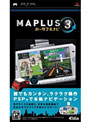 MAPLUS�ݡ����֥�ʥ� 3