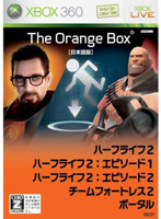 The Orange Box