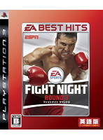 EA BEST HITS Fight Night Round3