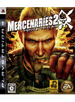 マーセナリーズ2 ワールド イン フレームス(PS3)
