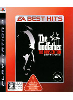 EA BEST HITS ���åɥե������� �ɥ󡦥��ǥ������