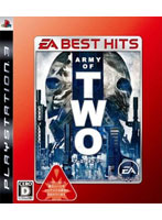 �A�[�~�[ �I�u �c�[(EA BEST HITS)(PS3)