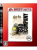 �o�g���t�B�[���h�F�o�b�h�J���p�j�[(EA BEST HITS)(PS3)