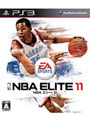 NBA エリート 11