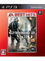 EA BEST HITS ���饤����2