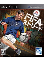 【クリックで詳細表示】FIFA ストリート