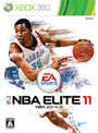 NBA エリート 11