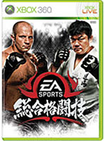 【クリックで詳細表示】EA SPORTS 総合格闘技