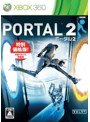 ポータル2 （価格改定版）date.html
