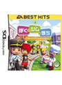 〈EA BEST HITS〉 ぼくとシムのまち リゾートに元気をとりもどそう！