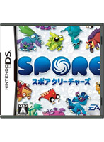 スポア クリーチャーズ