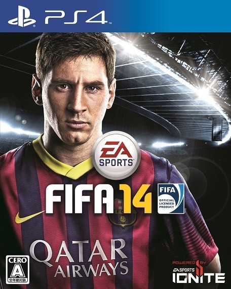 FIFA 14 ワールドクラス サッカー