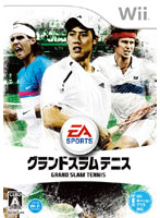 EA SPORTS グランドスラムテニス
