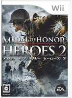 メダル オブ オナー ヒーローズ2(Wii)