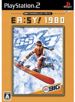 <EA:SY!1980>SSX3