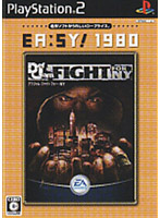<EA:SY!1980>Def Jam Fight For NY