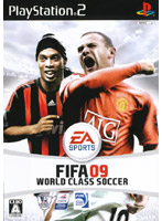 FIFA 09 ワールドクラス サッカー(PS2)