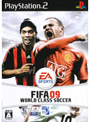 FIFA 09 ���ɥ��饹 ���å���