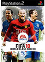 FIFA10 ���ɥ��饹���å���